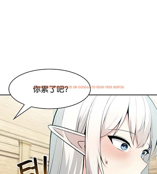 查看漫画被召喚到異世界，然後成為半龍騎士長 - 第41話 - tymanga.com中的3192631图片