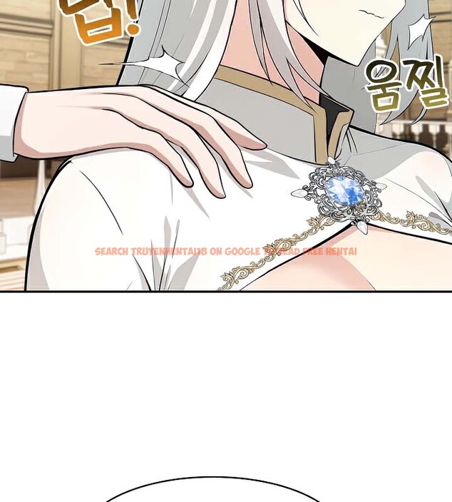 查看漫画被召喚到異世界，然後成為半龍騎士長 - 第41話 - tymanga.com中的3192632图片