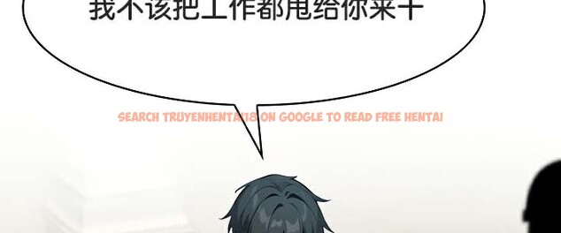 查看漫画被召喚到異世界，然後成為半龍騎士長 - 第41話 - tymanga.com中的3192635图片