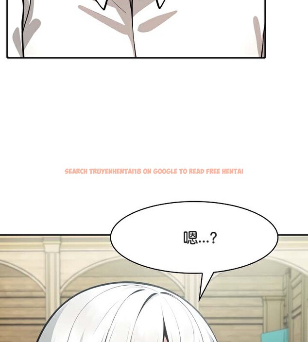 查看漫画被召喚到異世界，然後成為半龍騎士長 - 第41話 - tymanga.com中的3192639图片