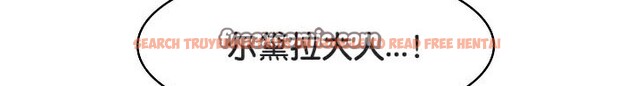 查看漫画被召喚到異世界，然後成為半龍騎士長 - 第41話 - tymanga.com中的3192660图片