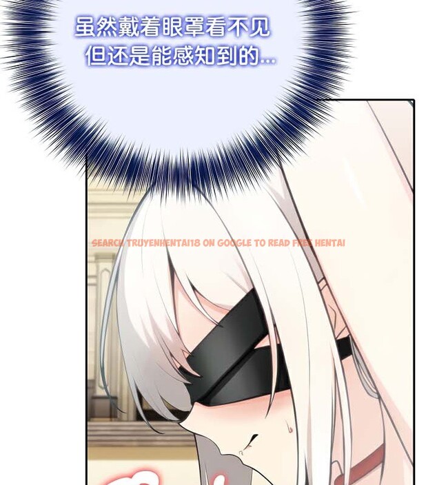 查看漫画被召喚到異世界，然後成為半龍騎士長 - 第41話 - tymanga.com中的3192678图片