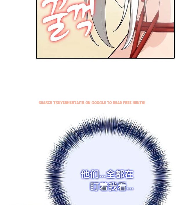 查看漫画被召喚到異世界，然後成為半龍騎士長 - 第41話 - tymanga.com中的3192679图片