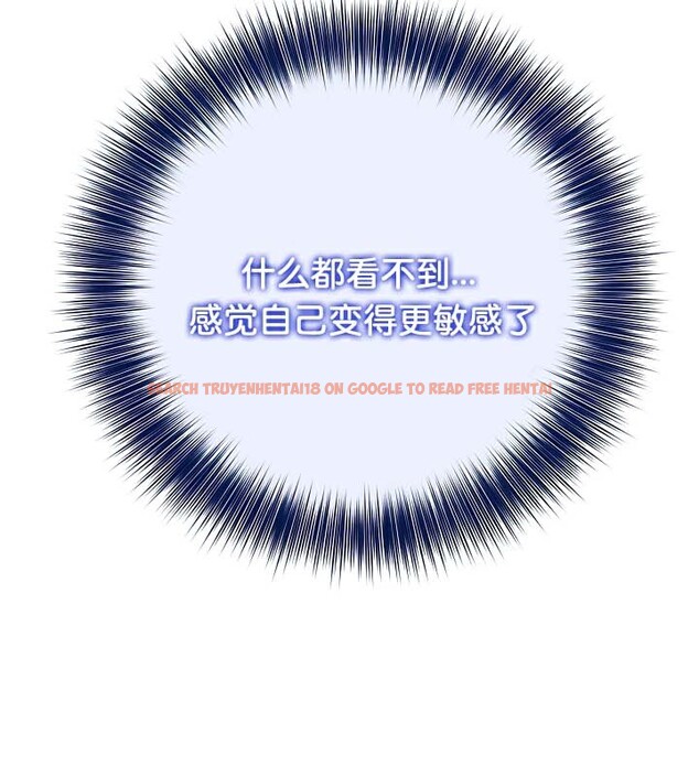 查看漫画被召喚到異世界，然後成為半龍騎士長 - 第41話 - tymanga.com中的3192701图片
