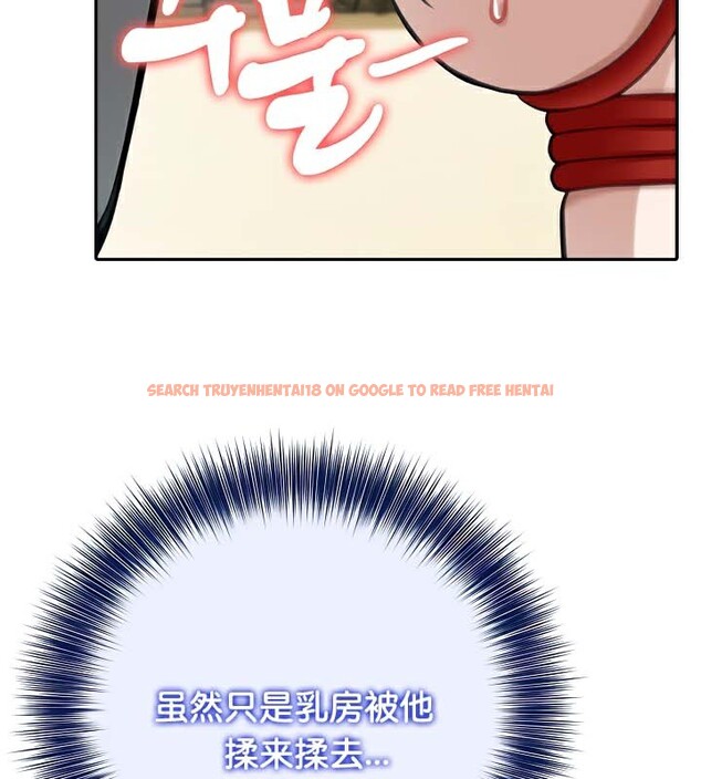 查看漫画被召喚到異世界，然後成為半龍騎士長 - 第41話 - tymanga.com中的3192703图片