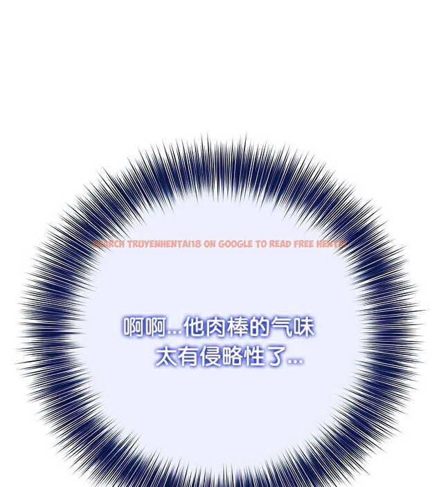 查看漫画被召喚到異世界，然後成為半龍騎士長 - 第41話 - tymanga.com中的3192722图片