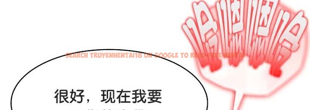 查看漫画被召喚到異世界，然後成為半龍騎士長 - 第41話 - tymanga.com中的3192725图片
