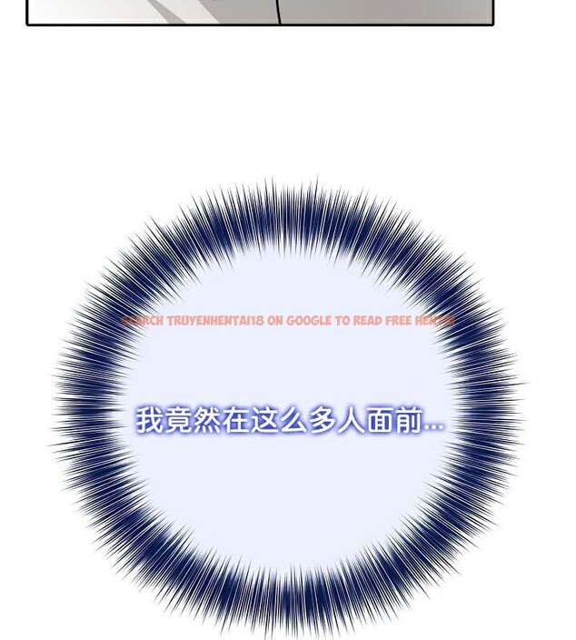 查看漫画被召喚到異世界，然後成為半龍騎士長 - 第41話 - tymanga.com中的3192729图片