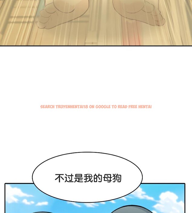 查看漫画被召喚到異世界，然後成為半龍騎士長 - 第42話 - tymanga.com中的3291967图片