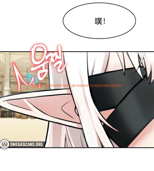 查看漫画被召喚到異世界，然後成為半龍騎士長 - 第42話 - tymanga.com中的3291979图片