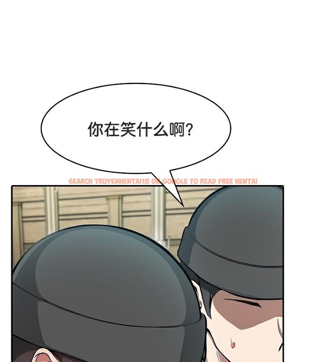 查看漫画被召喚到異世界，然後成為半龍騎士長 - 第42話 - tymanga.com中的3291981图片