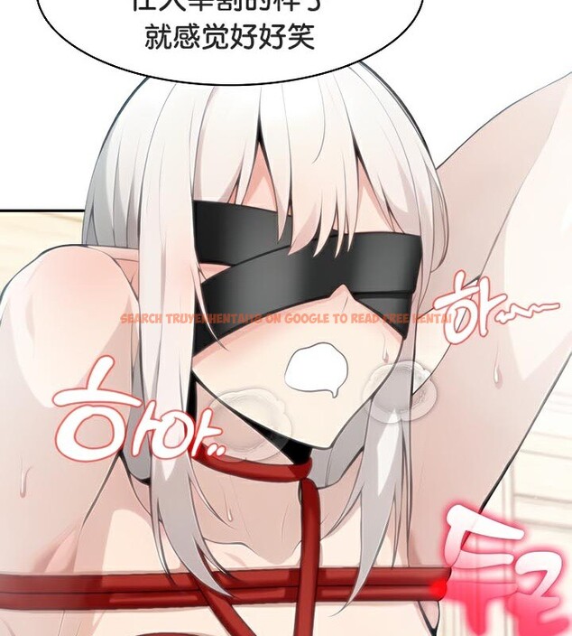 查看漫画被召喚到異世界，然後成為半龍騎士長 - 第42話 - tymanga.com中的3291983图片