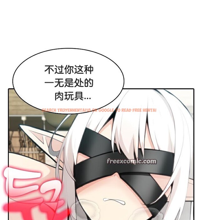查看漫画被召喚到異世界，然後成為半龍騎士長 - 第42話 - tymanga.com中的3291991图片