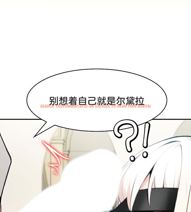 查看漫画被召喚到異世界，然後成為半龍騎士長 - 第42話 - tymanga.com中的3291999图片