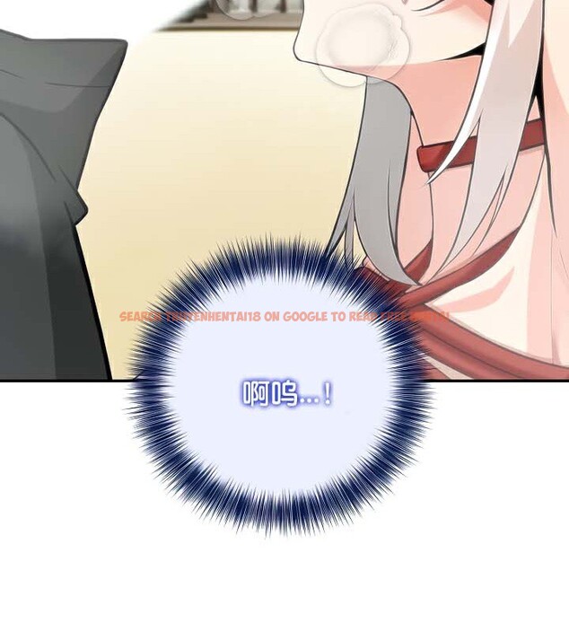 查看漫画被召喚到異世界，然後成為半龍騎士長 - 第42話 - tymanga.com中的3292001图片