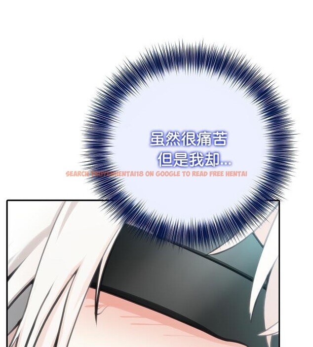 查看漫画被召喚到異世界，然後成為半龍騎士長 - 第42話 - tymanga.com中的3292082图片