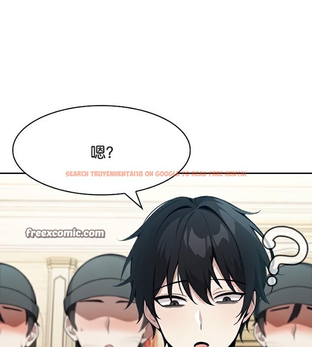 查看漫画被召喚到異世界，然後成為半龍騎士長 - 第42話 - tymanga.com中的3292089图片