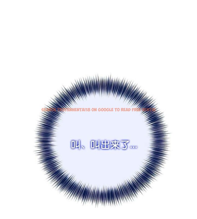查看漫画被召喚到異世界，然後成為半龍騎士長 - 第43話 - tymanga.com中的3292099图片