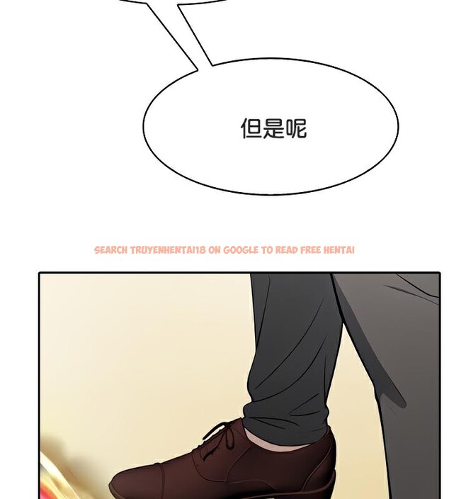 查看漫画被召喚到異世界，然後成為半龍騎士長 - 第43話 - tymanga.com中的3292115图片
