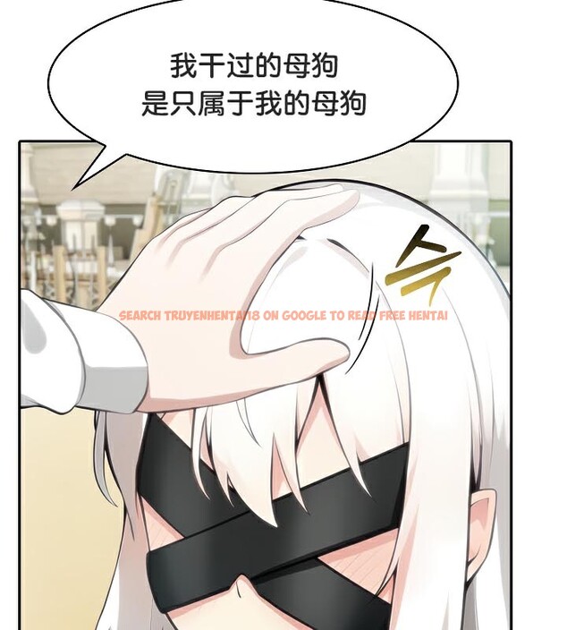 查看漫画被召喚到異世界，然後成為半龍騎士長 - 第43話 - tymanga.com中的3292122图片