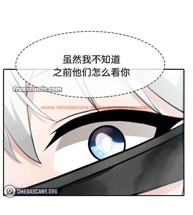 查看漫画被召喚到異世界，然後成為半龍騎士長 - 第43話 - tymanga.com中的3292181图片
