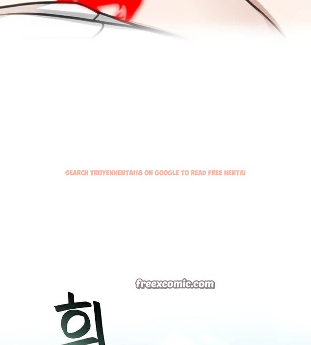 查看漫画被召喚到異世界，然後成為半龍騎士長 - 第43話 - tymanga.com中的3292223图片