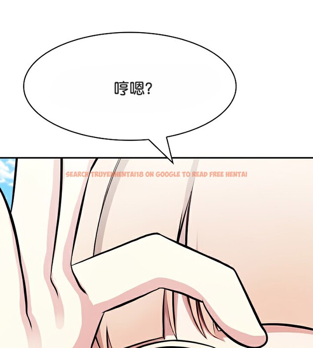 查看漫画被召喚到異世界，然後成為半龍騎士長 - 第43話 - tymanga.com中的3292232图片