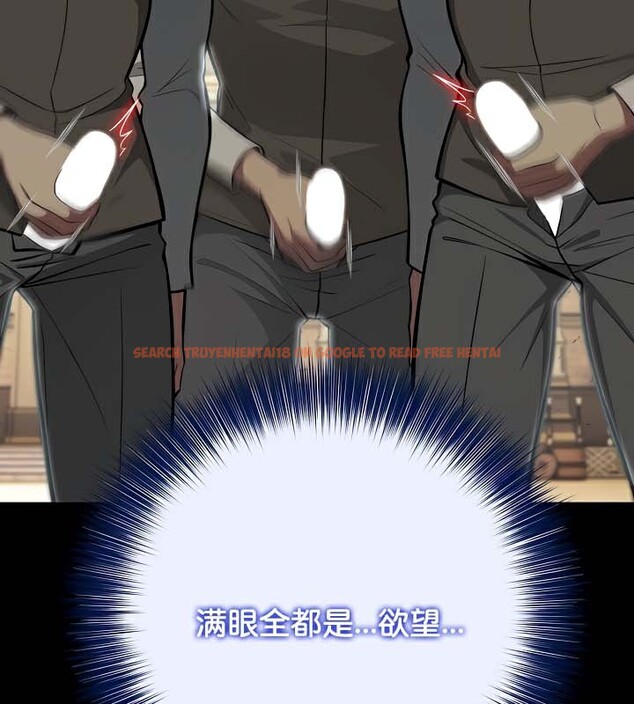 查看漫画被召喚到異世界，然後成為半龍騎士長 - 第44話 - tymanga.com中的3292263图片