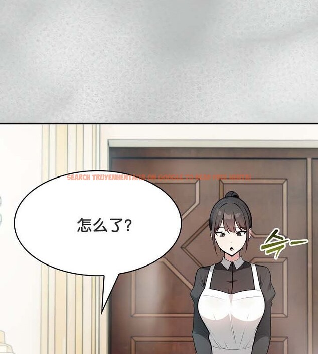 查看漫画被召喚到異世界，然後成為半龍騎士長 - 第44話 - tymanga.com中的3292275图片