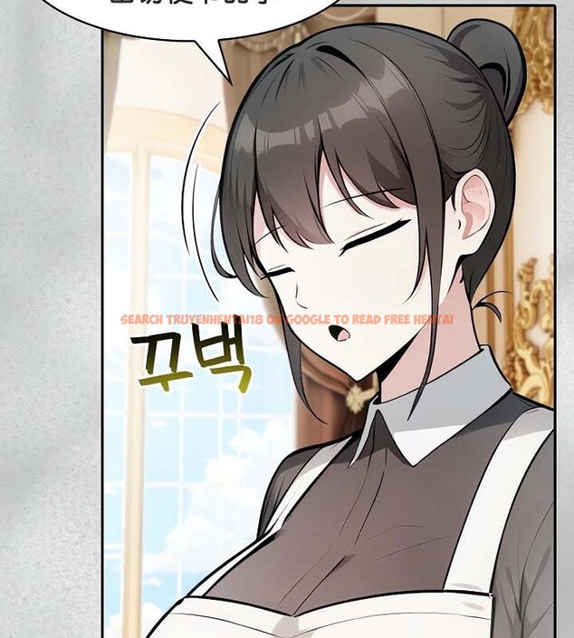 查看漫画被召喚到異世界，然後成為半龍騎士長 - 第44話 - tymanga.com中的3292278图片