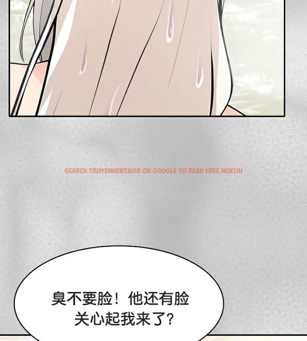 查看漫画被召喚到異世界，然後成為半龍騎士長 - 第44話 - tymanga.com中的3292295图片