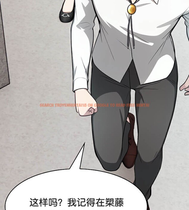查看漫画被召喚到異世界，然後成為半龍騎士長 - 第44話 - tymanga.com中的3292314图片