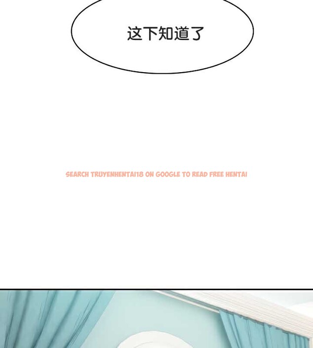 查看漫画被召喚到異世界，然後成為半龍騎士長 - 第44話 - tymanga.com中的3292336图片