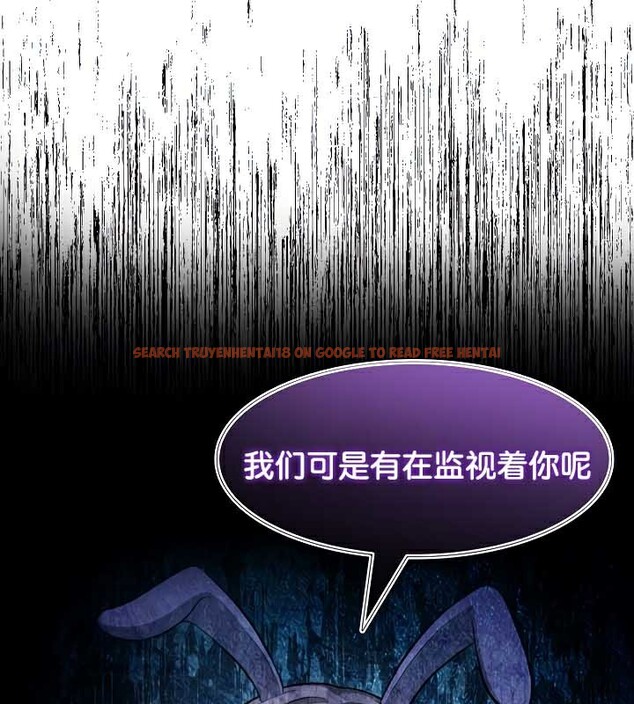 查看漫画被召喚到異世界，然後成為半龍騎士長 - 第44話 - tymanga.com中的3292349图片