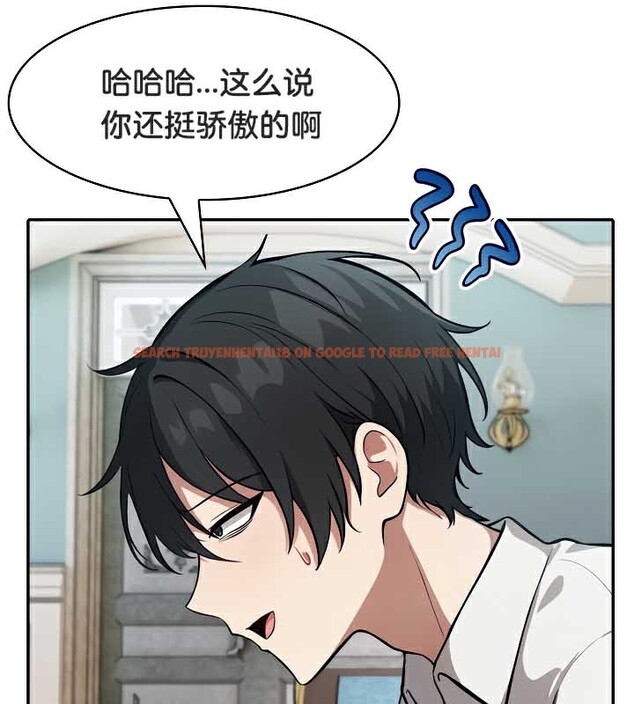 查看漫画被召喚到異世界，然後成為半龍騎士長 - 第44話 - tymanga.com中的3292352图片