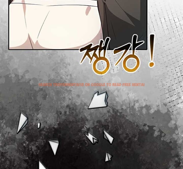 查看漫画被召喚到異世界，然後成為半龍騎士長 - 第44話 - tymanga.com中的3292357图片