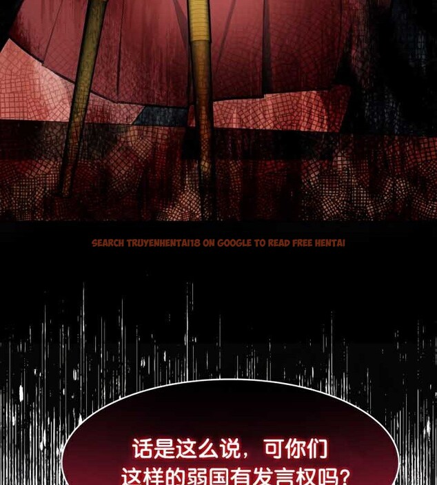 查看漫画被召喚到異世界，然後成為半龍騎士長 - 第45話 - tymanga.com中的3315757图片