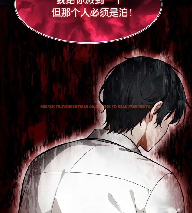 查看漫画被召喚到異世界，然後成為半龍騎士長 - 第45話 - tymanga.com中的3315763图片