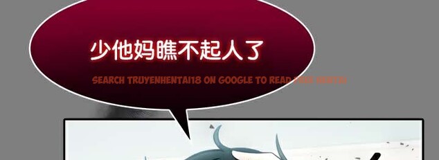 查看漫画被召喚到異世界，然後成為半龍騎士長 - 第45話 - tymanga.com中的3315789图片