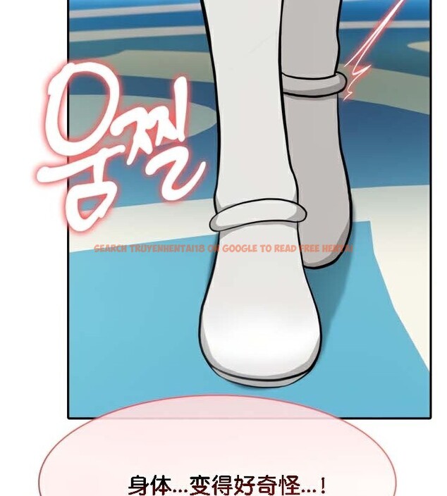 查看漫画被召喚到異世界，然後成為半龍騎士長 - 第45話 - tymanga.com中的3315800图片