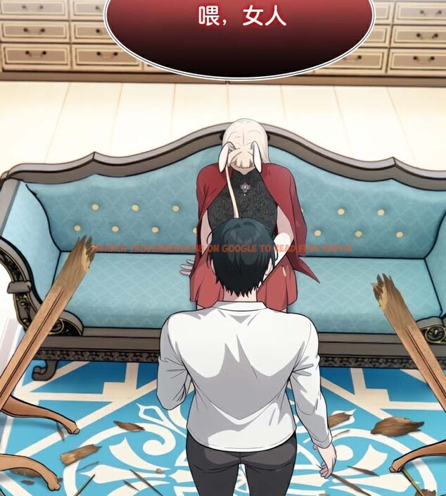 查看漫画被召喚到異世界，然後成為半龍騎士長 - 第45話 - tymanga.com中的3315807图片