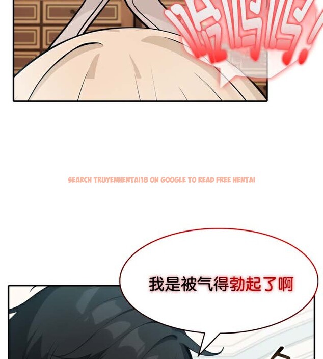 查看漫画被召喚到異世界，然後成為半龍騎士長 - 第45話 - tymanga.com中的3315811图片
