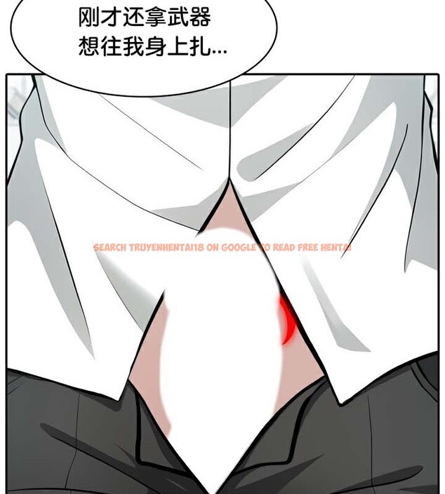 查看漫画被召喚到異世界，然後成為半龍騎士長 - 第45話 - tymanga.com中的3315823图片