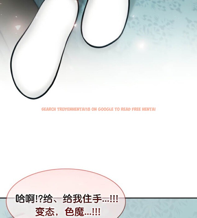 查看漫画被召喚到異世界，然後成為半龍騎士長 - 第45話 - tymanga.com中的3315837图片