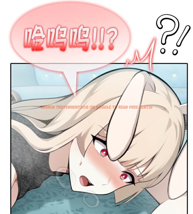查看漫画被召喚到異世界，然後成為半龍騎士長 - 第45話 - tymanga.com中的3315845图片