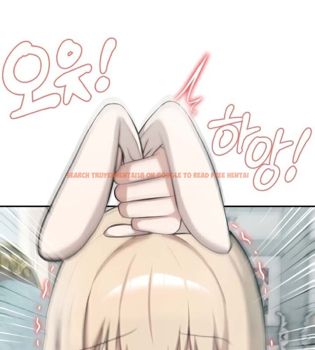 查看漫画被召喚到異世界，然後成為半龍騎士長 - 第46話 - tymanga.com中的3504194图片