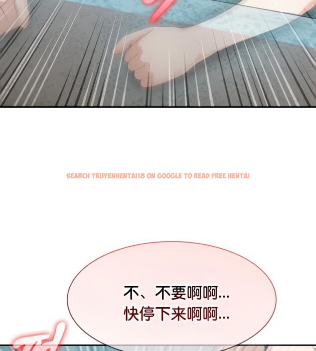 查看漫画被召喚到異世界，然後成為半龍騎士長 - 第46話 - tymanga.com中的3504248图片