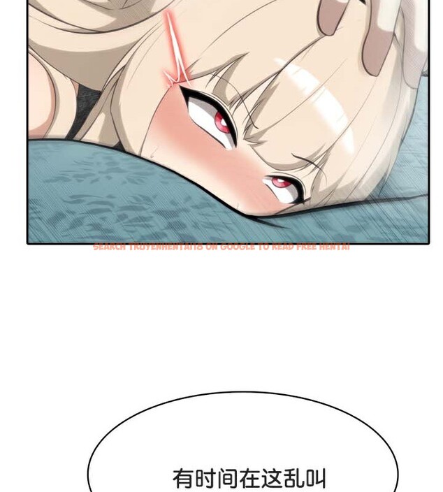 查看漫画被召喚到異世界，然後成為半龍騎士長 - 第46話 - tymanga.com中的3504269图片