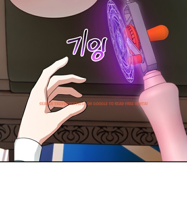 查看漫画被召喚到異世界，然後成為半龍騎士長 - 第46話 - tymanga.com中的3504318图片