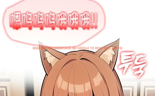 查看漫画被召喚到異世界，然後成為半龍騎士長 - 第47話 - tymanga.com中的3504359图片